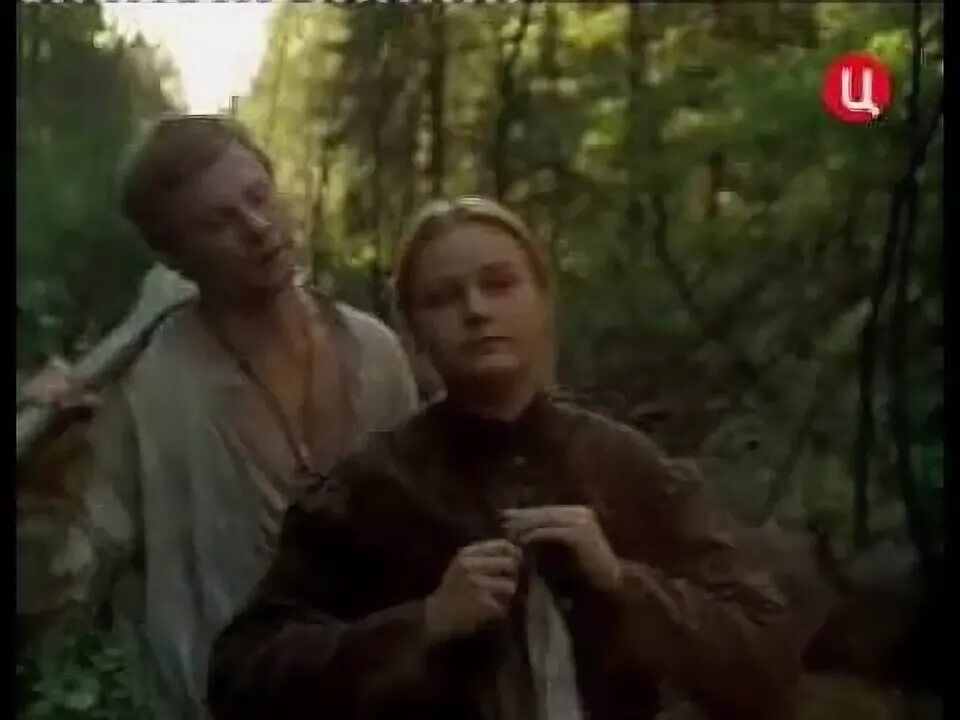 Свадебная ночь