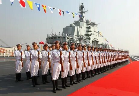 Военно морские силы