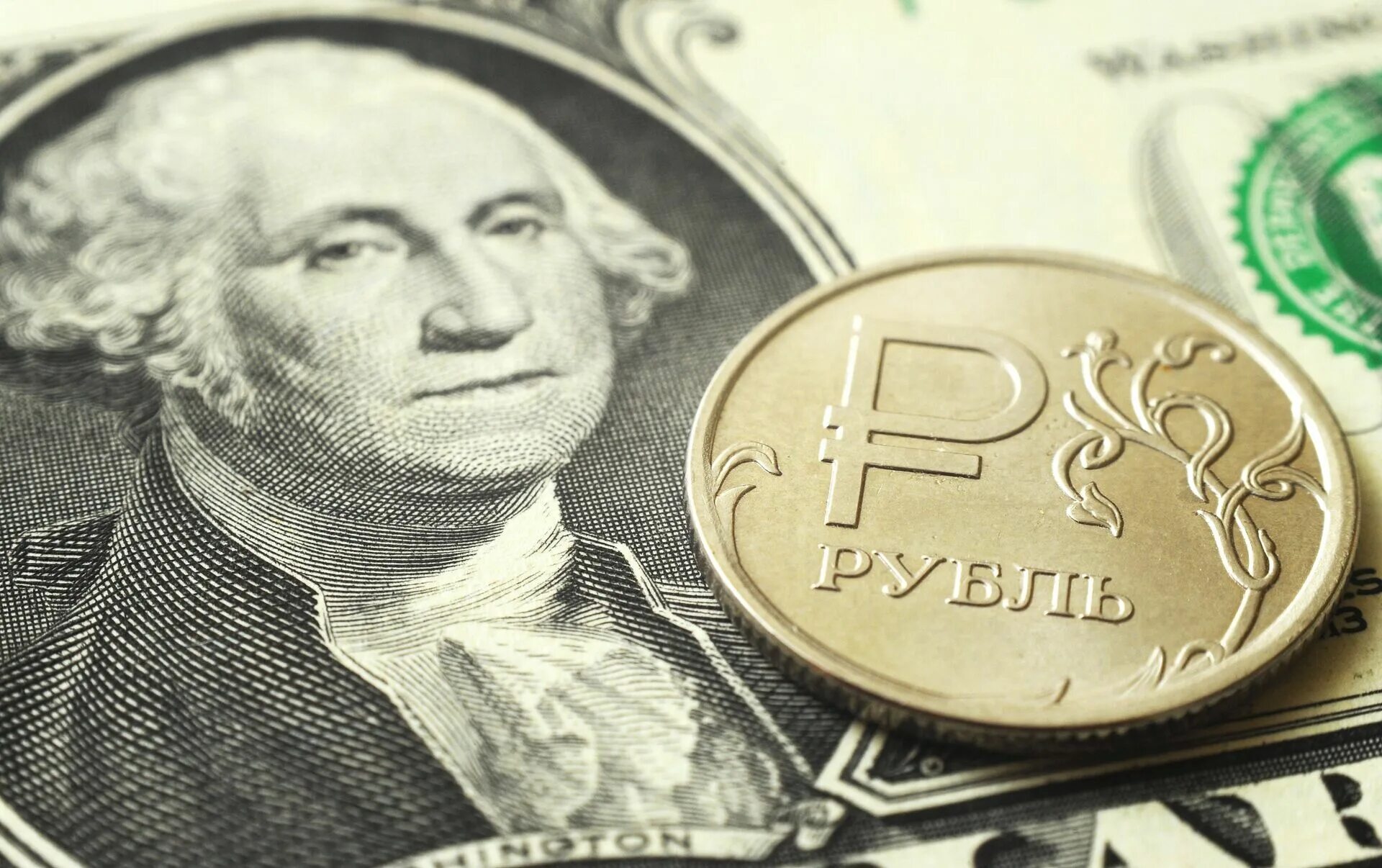 Рубль против доллара. Рубль мировая валюта. Доллары в рубли. Рубль vs доллар. 1 доллар в рублях купить