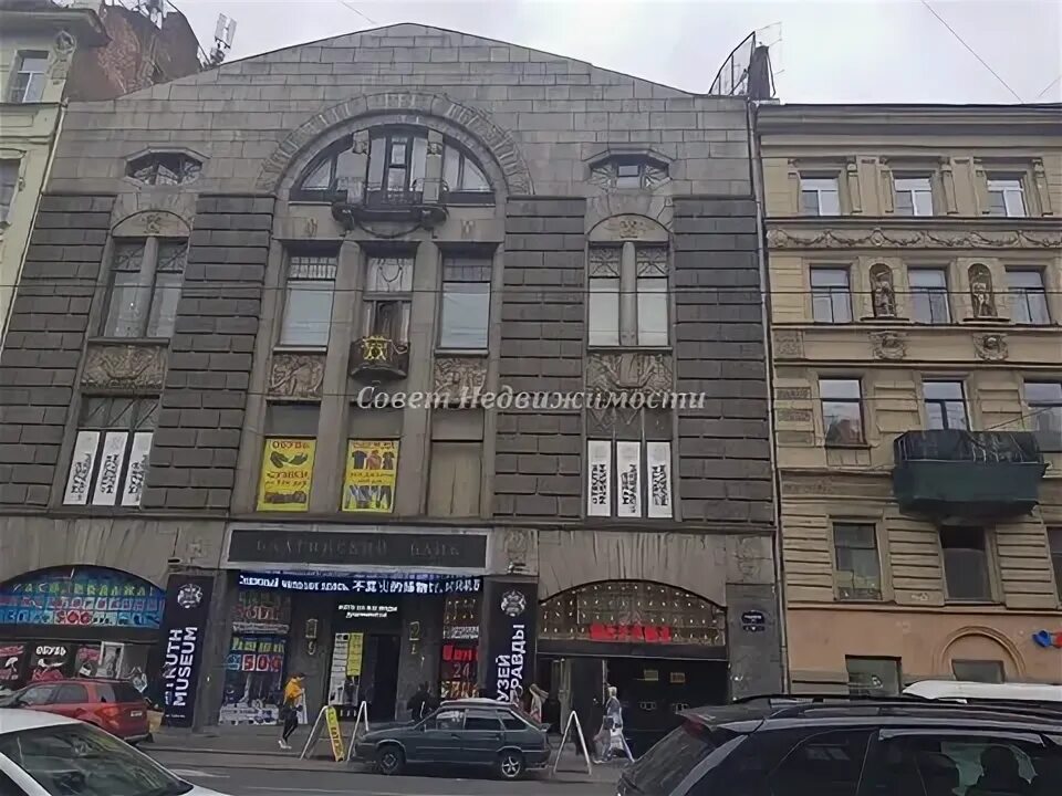 Торговый центр садовая 34. Садовая ул. Угол гороховой и садовой. Торговый центр, санкт-петербург, садовая 34. Садовая 34 санкт-петербург.