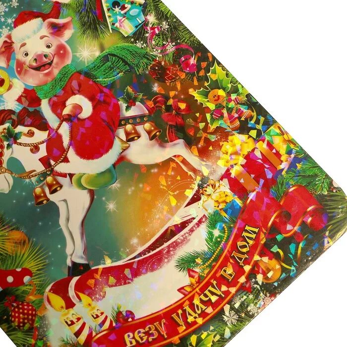 Сувенирный коврикик с символом года. Новогодний подарок бык рюкзак. Кухонная доска с городецкой росписью. Доска разделочная символ года 2023. Символ года доска.