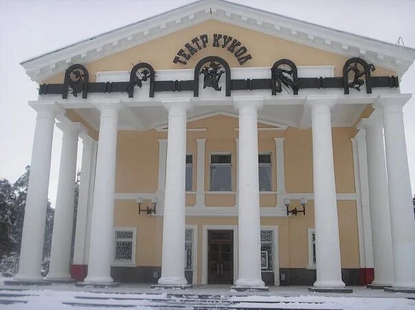 Дзержинский театр драмы. Кукольный театр города дзержинска. театры в дзержинске нижегородской области. дзержинский театр детский. театр кукол 1988 дзержинск.
