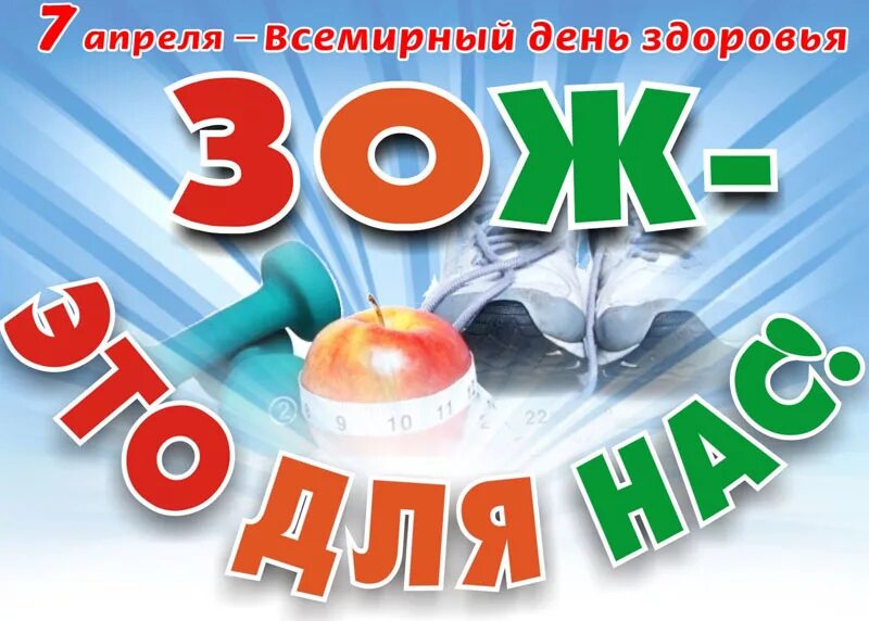 Литсова заголовки выставок. Готовый заголовок для выставки. готовые названия выставок. журналы. готовый заголовок для выставки.