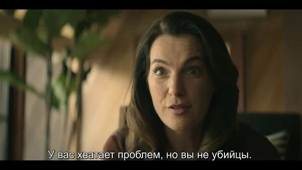 Лав квин. Лав квин