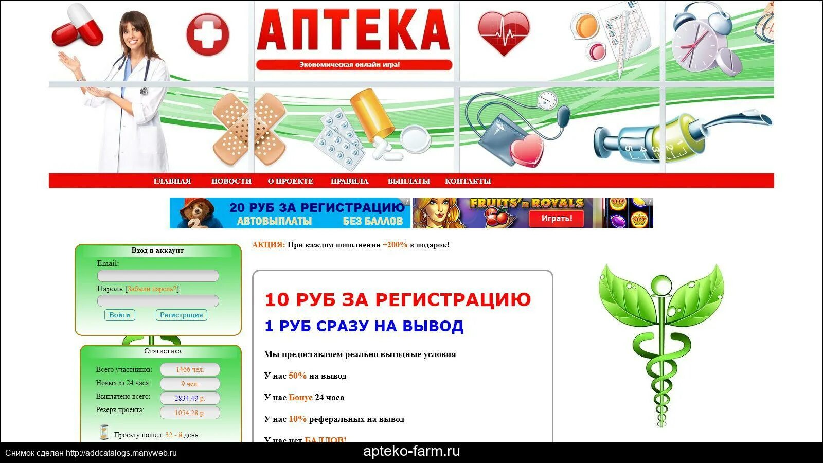 Изображение не требует описания