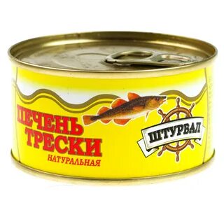 230 грамм