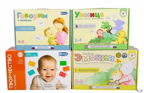 Умница развитие