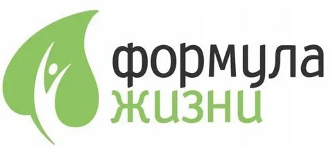 Формула жизни 1