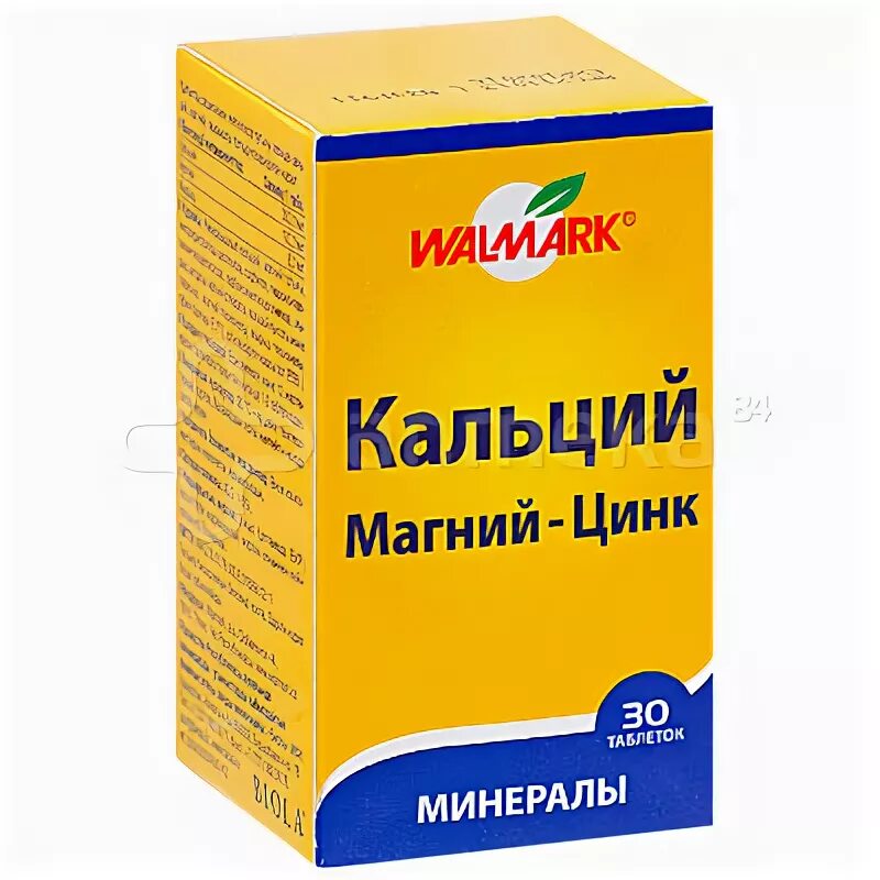 Кальций д3 и магний совместимость. Кальций-магний-цинк таблетки комплекс. цинк магний комплекс. кальций магний цинк. магний с цинком препарат.