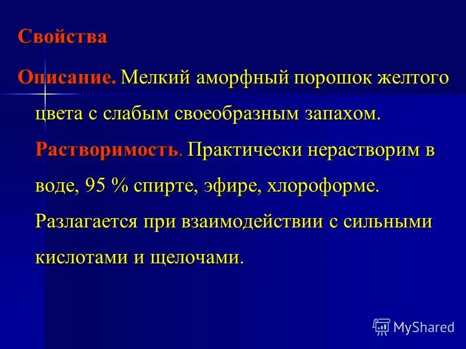 своеобразный запах. невкусный запах. девушка с парфюмом. неприятный запах воды. девушка закрывает нос.