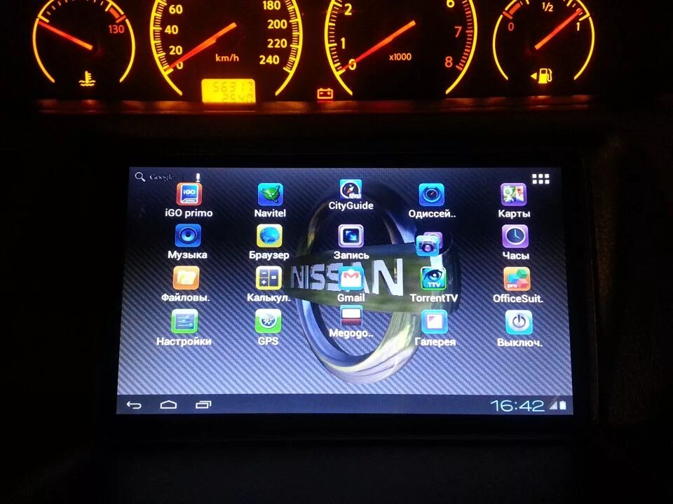 Android 12 для магнитолы. Nissan primera p12 магнитола андроид. Nissan primera p12 мультимедиа 2din. Монитор Nissan primera p12. Nissan primera p12 бортовой компьютер.