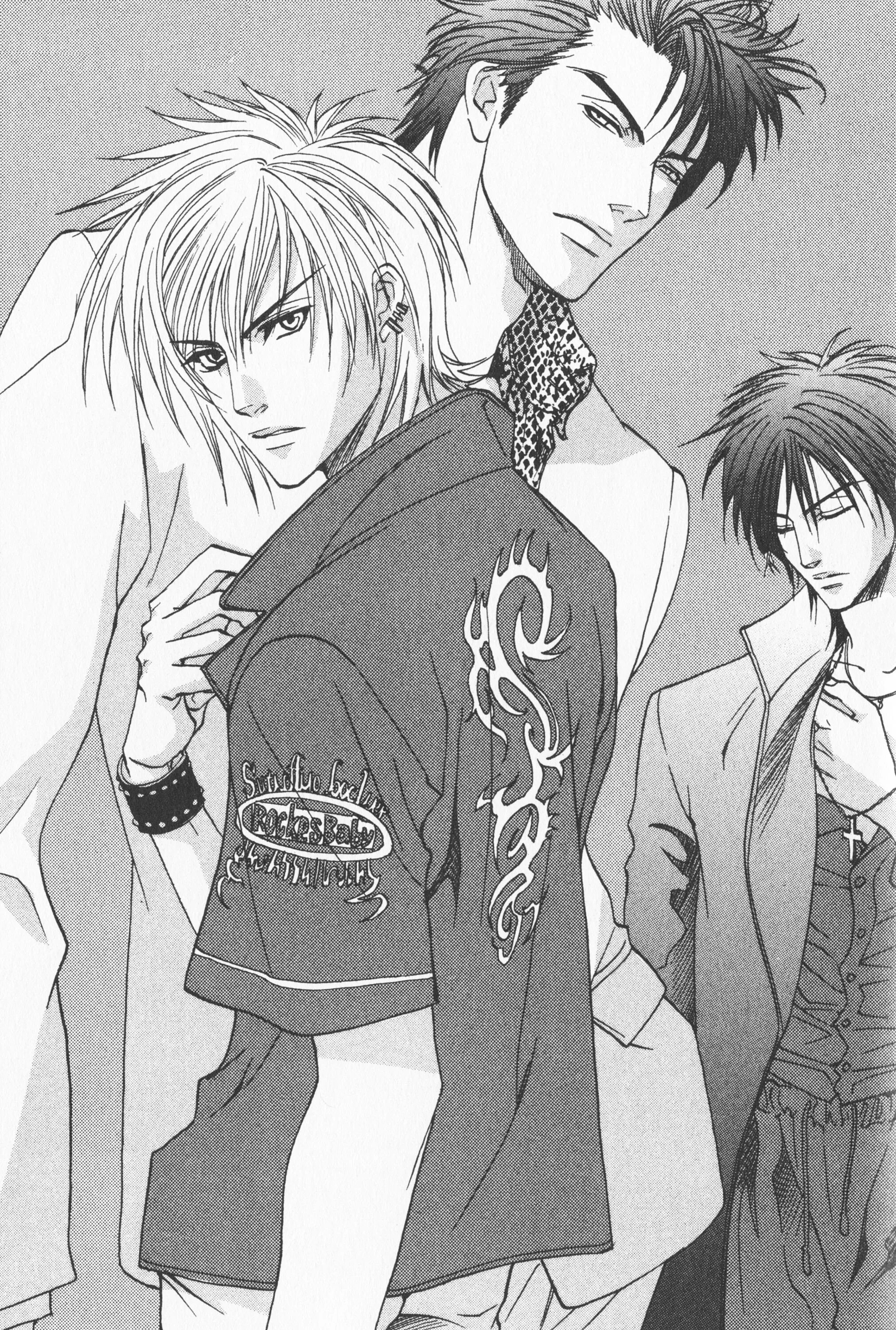 Яой манга брат x брат. Ширакава канаме. Любовь старшего брата к младшему. Манга три брата. Яой про братьев.