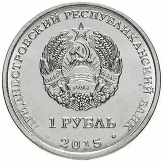 2015 25