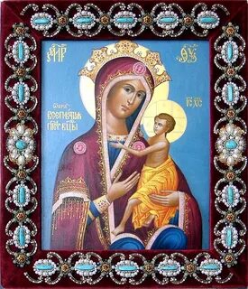 Дева всепетая