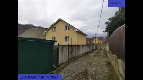 Погода волковка