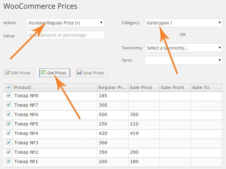 Elex bulk edit products, prices & attributes for woocommerce. Woocommerce pricing. Прайс лист woocommerce. Woocommerce. Woocommerce плагин.