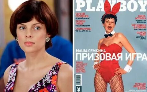 Маша Семкина жалаңаш