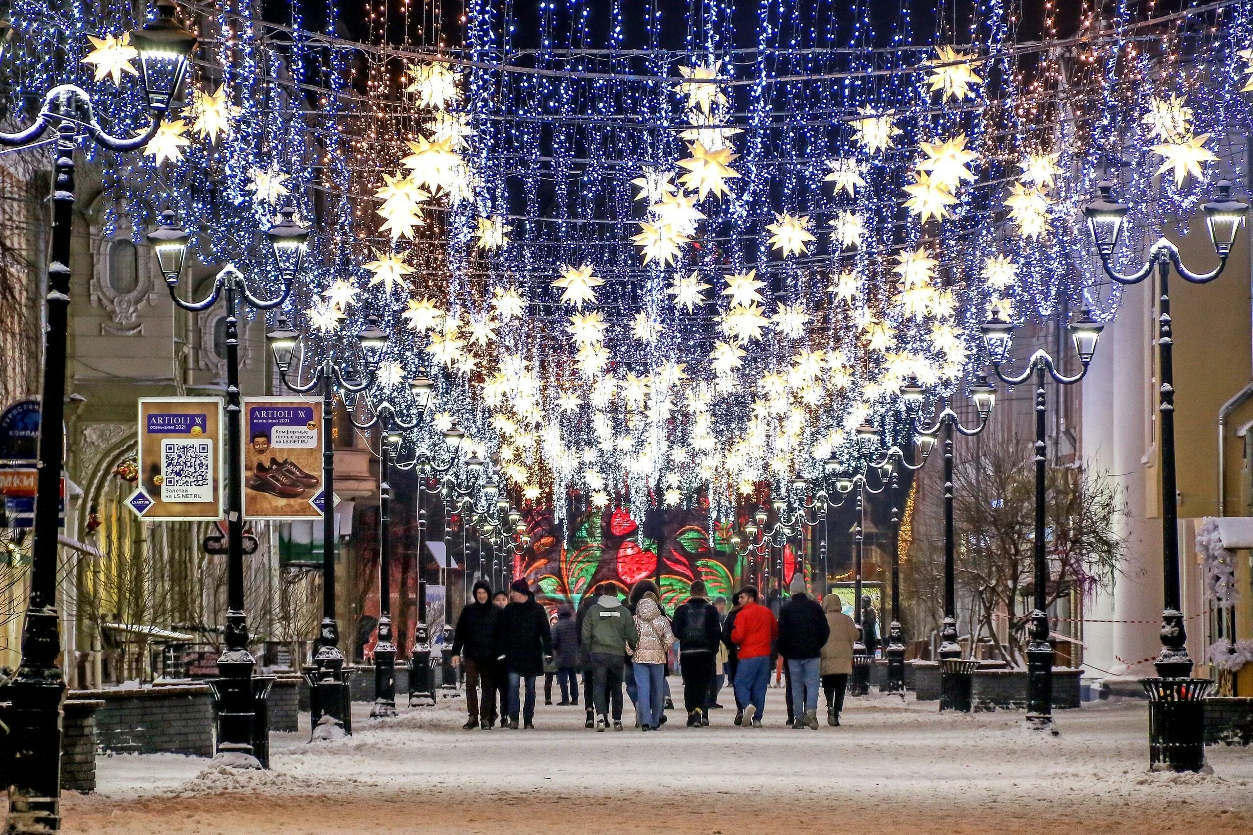 День города в нижнем в 2025 году