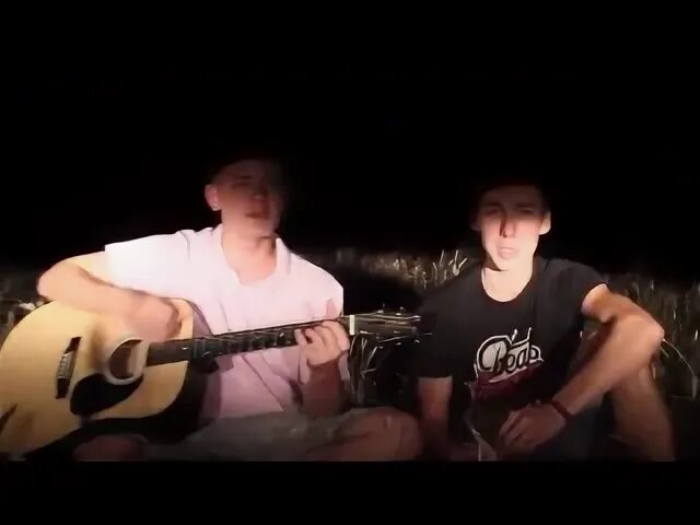 Судьба под гитару. Судьба под гитару. Судьба наркома песня. Судьба под гитару. Судьба под гитару.