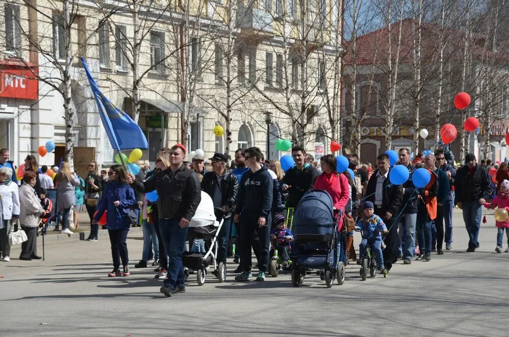 Погода в Лысьве. Лысьва сегодня. Первомайская Лысьва. Погода в Лысьве на сегодня. Новости лысьвы подслушано