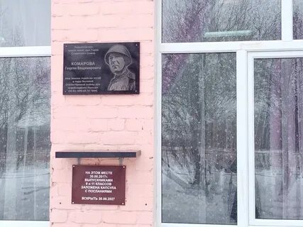 Погода в завьяловка оренбургская