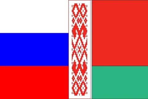 Русско беларус