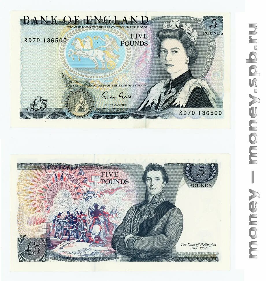 В каком банке купить фунты. 5 Фунтов банкнота. Банкнота 70 фунтов. Фунты 1920 года. 100 Фунтов деньги.