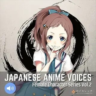 Female voices