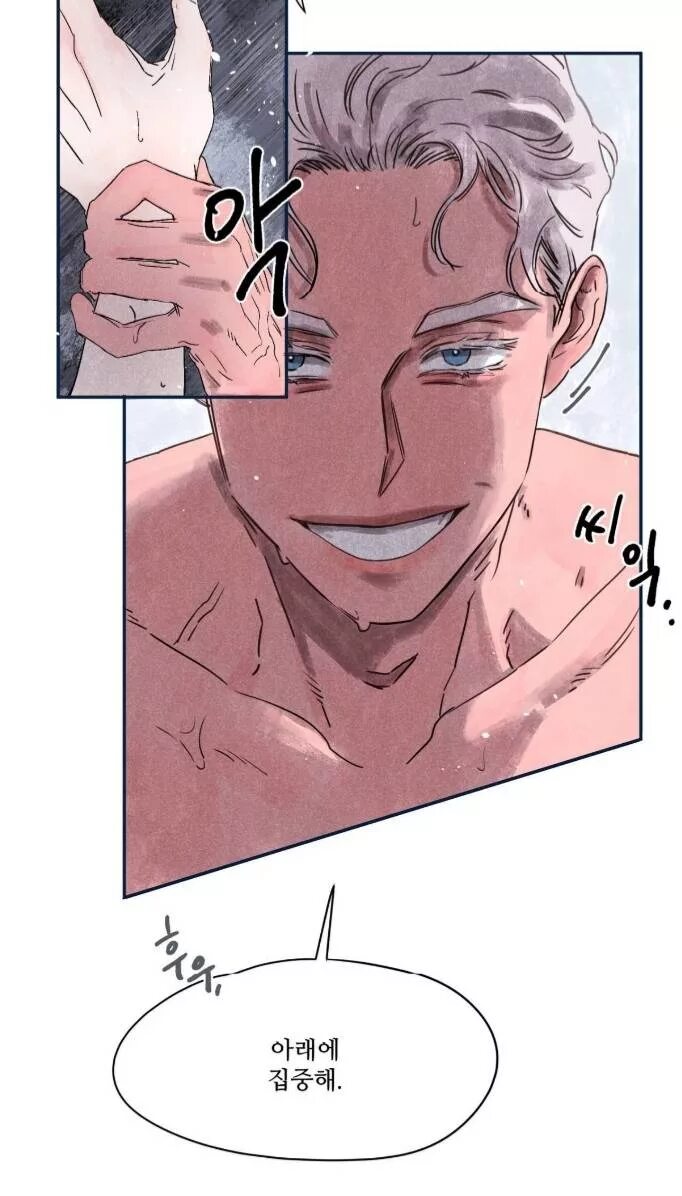 яой манга захлестнуло как цунами. манхва цунами. захлестнуло как цунами персонажи. захлестнуло как цунами. цунами манхва персонажи.