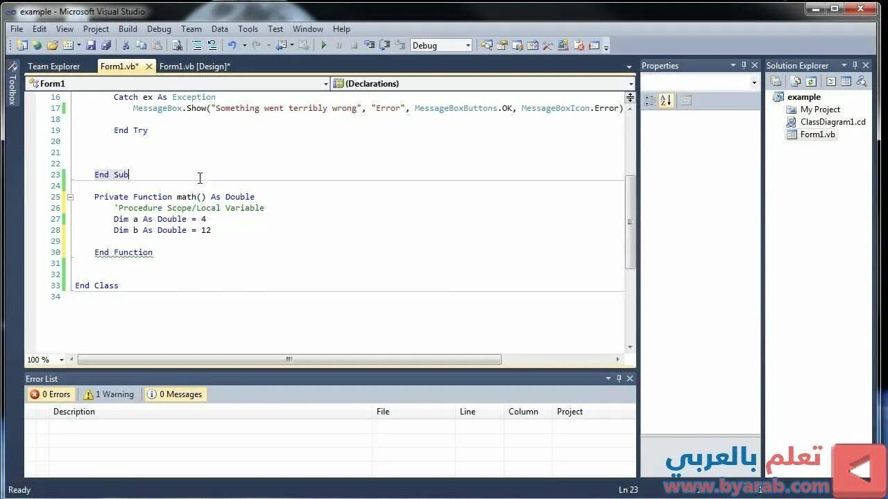 C return main. Getline c++. Getline c++ String. Concatenation c++. Static класс c++.