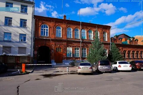 Ул коммунистическая 43