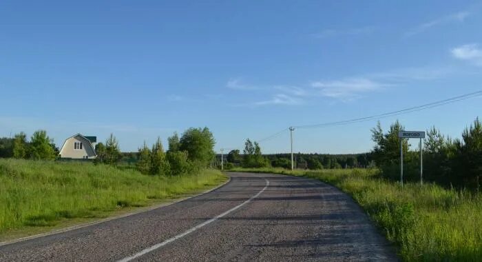 Ворово. Д ворово. Д ворово. Шатура деревня лемешино д 55. Шатура деревня лемешино д 55.