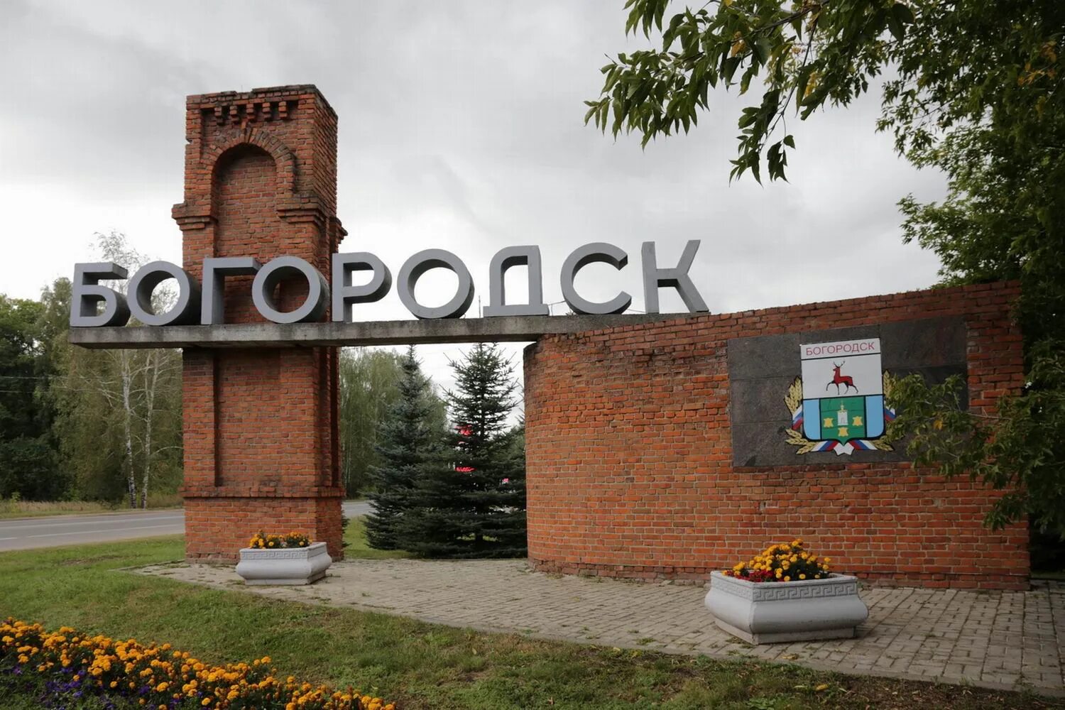 240 ворсма богородск. Ворсма озеро тосканка. Богородск. Ворсма, ул. 240 ворсма богородск.