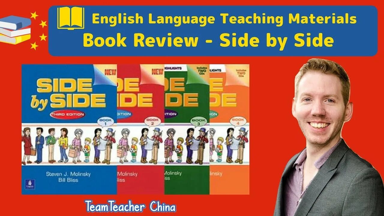 Side by Side English. Side by Side книга. Учебник по английскому языку Side by Side. Side by Side учебник. Side английский