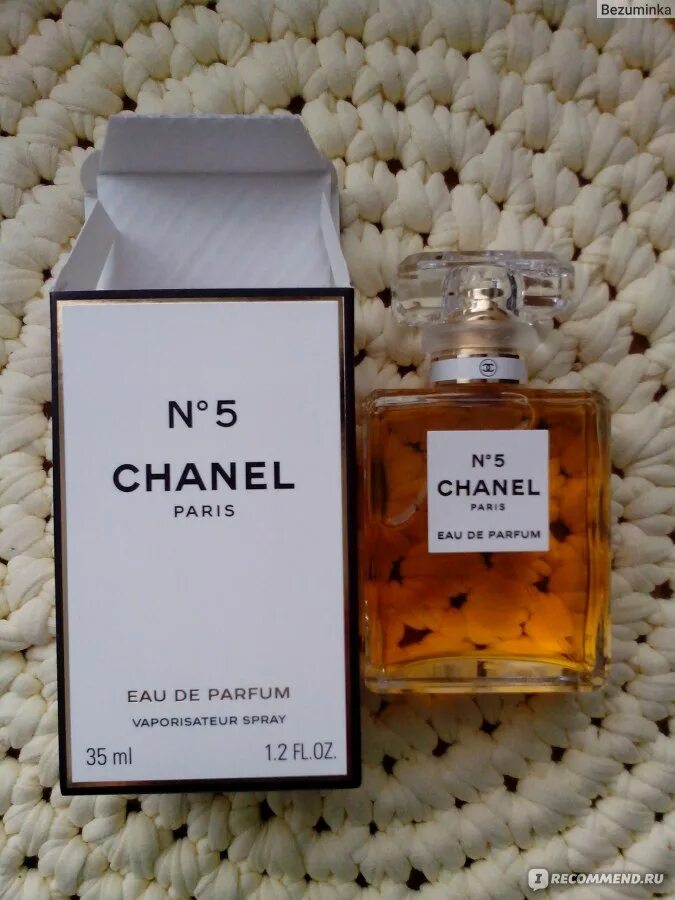 Парфюм летуаль цена. Летуаль духи Chanel 5. Этуаль Coco Chanel Paris. Духи Шанель 5. Духи Шанель 5 мужские.