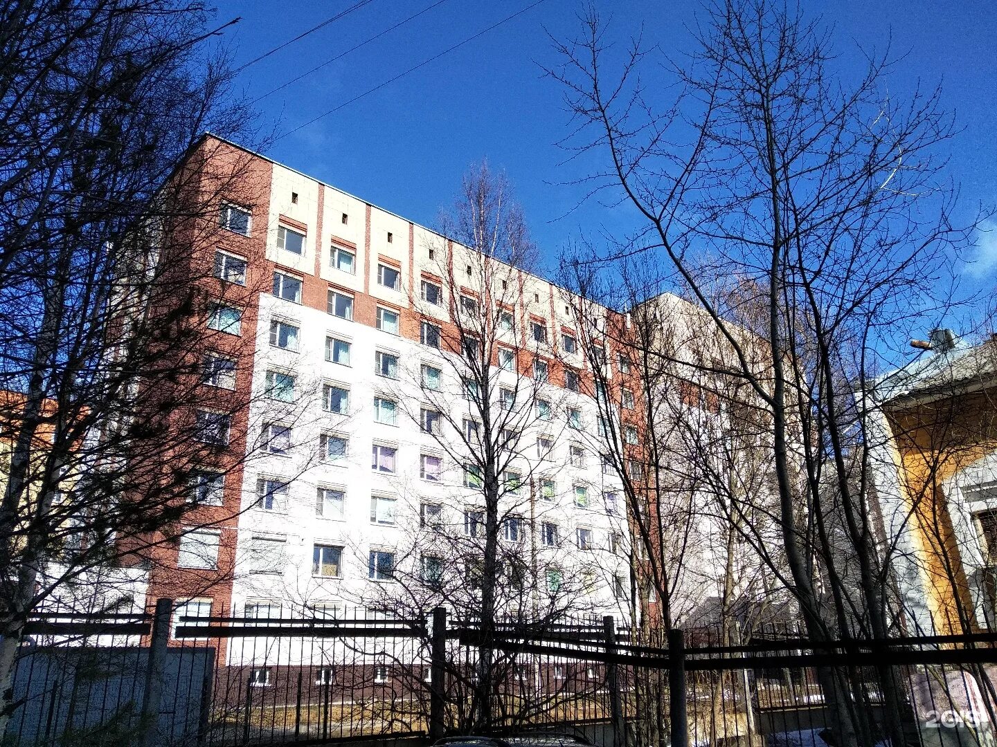 Первая городская клиническая больница архангельск. Областная клиническая больница архангельск. Улица парижской коммуны самара 30. Платная областная архангельск. Платная областная архангельск.