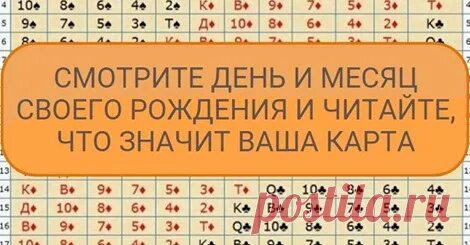 Поздравление с рождением сына. С новорожденным. С рождением сына!. Карт с рождением. Карт с рождением.