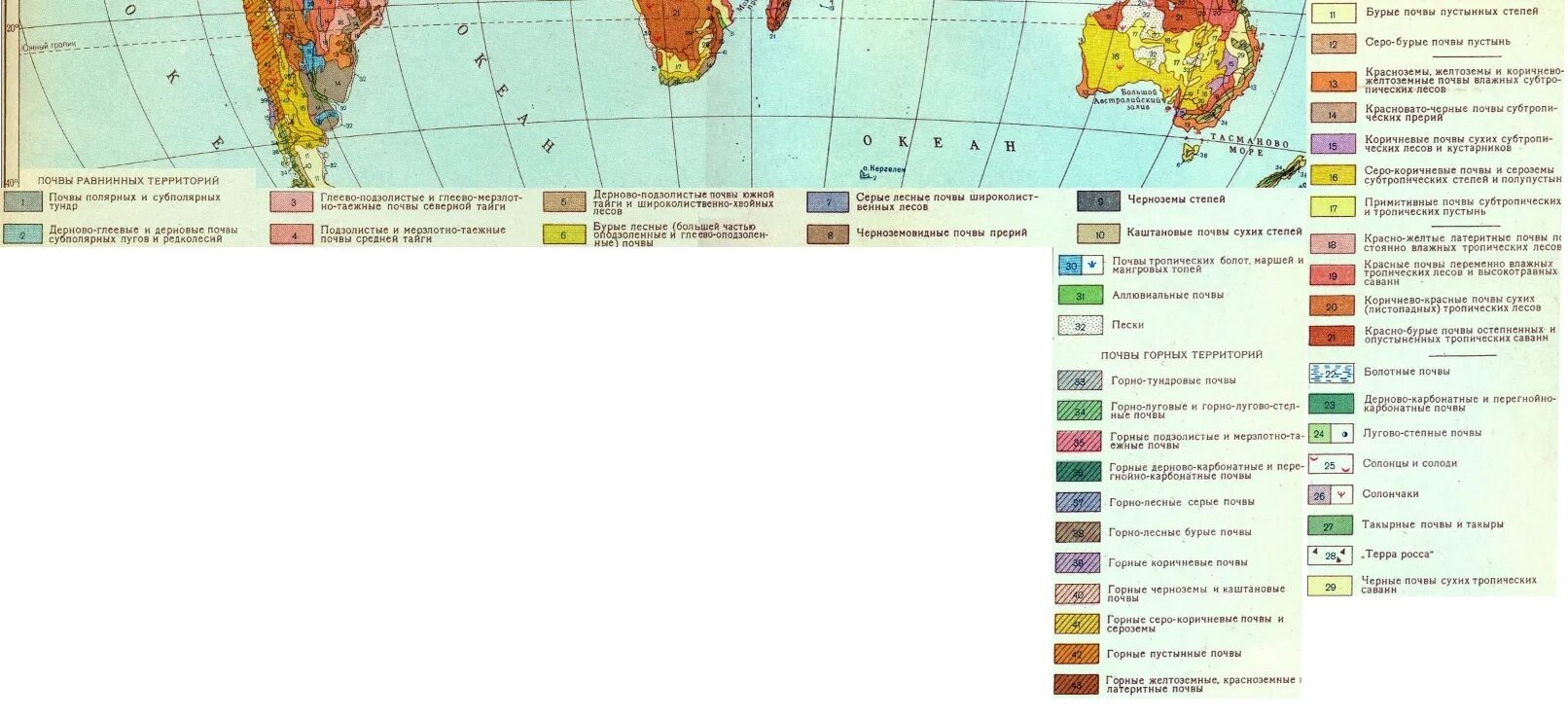 бурые почвы на карте