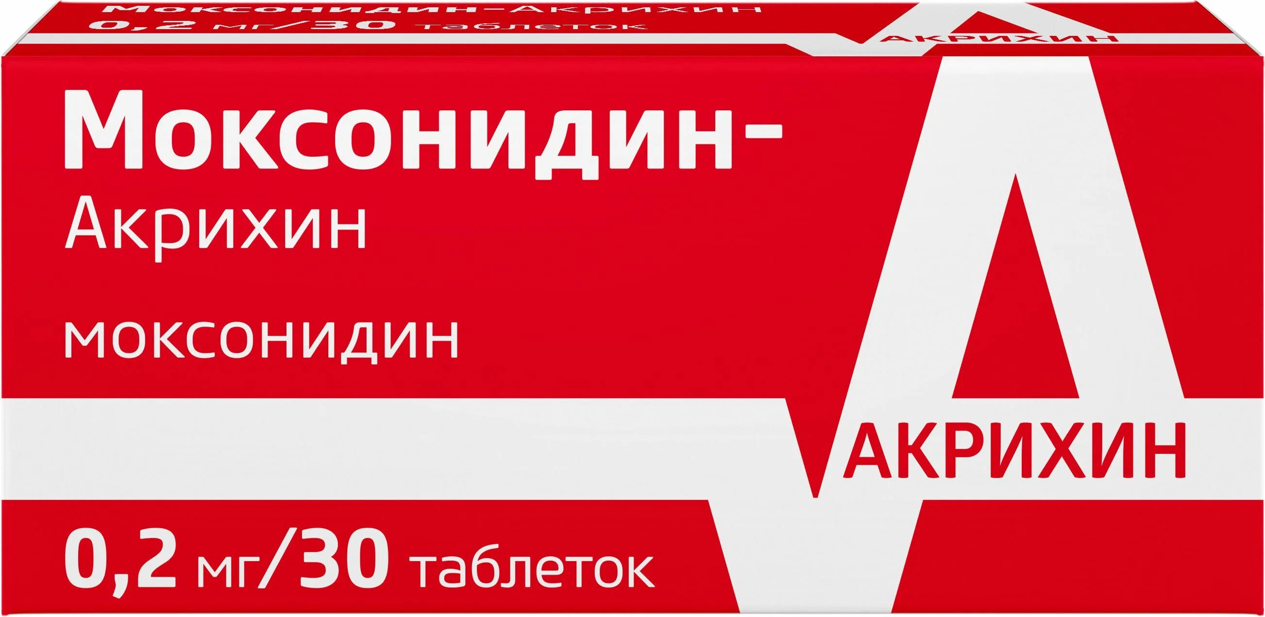 От чего таблетки моксонидин акрихин. Метопролол ретард акрихин 50 мг. карведилол акрихин 12.5. метопролол ретард-акрихин 50мг. №30 таб. /акрихин/. индапамид ретард акрихин.