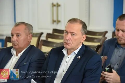 Закон севастополя