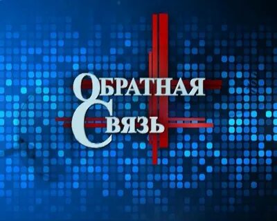Орт планета