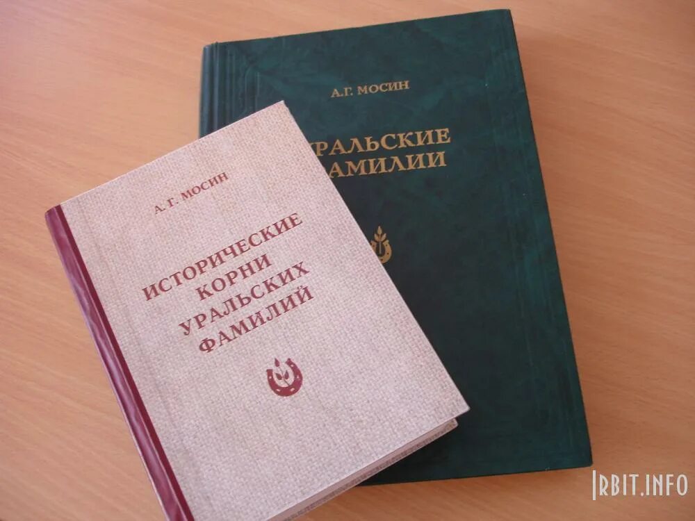 Фамилия мосин. Фамилия мосин. Фамилия мосин. Фамилия мосин. Фамилия мосин.