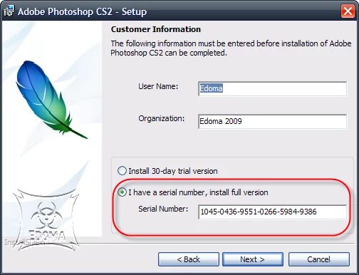 Adobe Photoshop cs2. Серийный номер фотошоп cs2. Серийный номер фотошоп КС 2. Right cs2