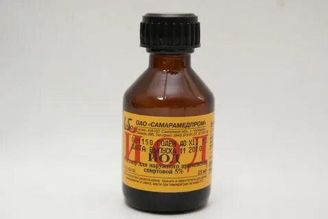 Йод 40