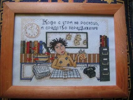 Подарки на память при увольнении