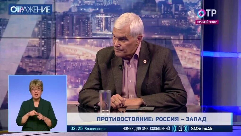 Сивков сентябрь 2025