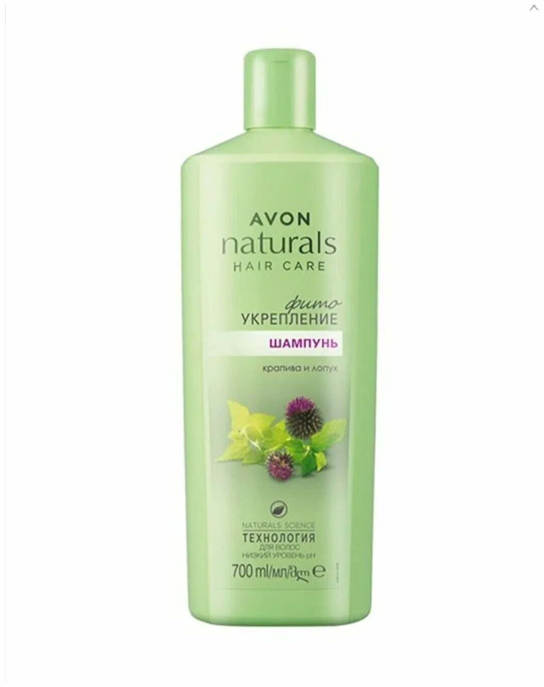 эйвон шампунь 15268. шампунь эйвон 400мл. шампунь avon naturals 700 ml. эйвон шампунь 700 мл новые флаконы. Avon шампуни.
