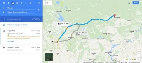Как добраться на машине