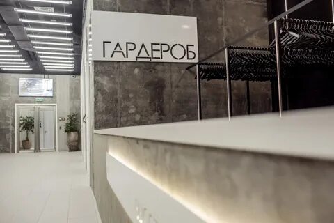 Сити 90