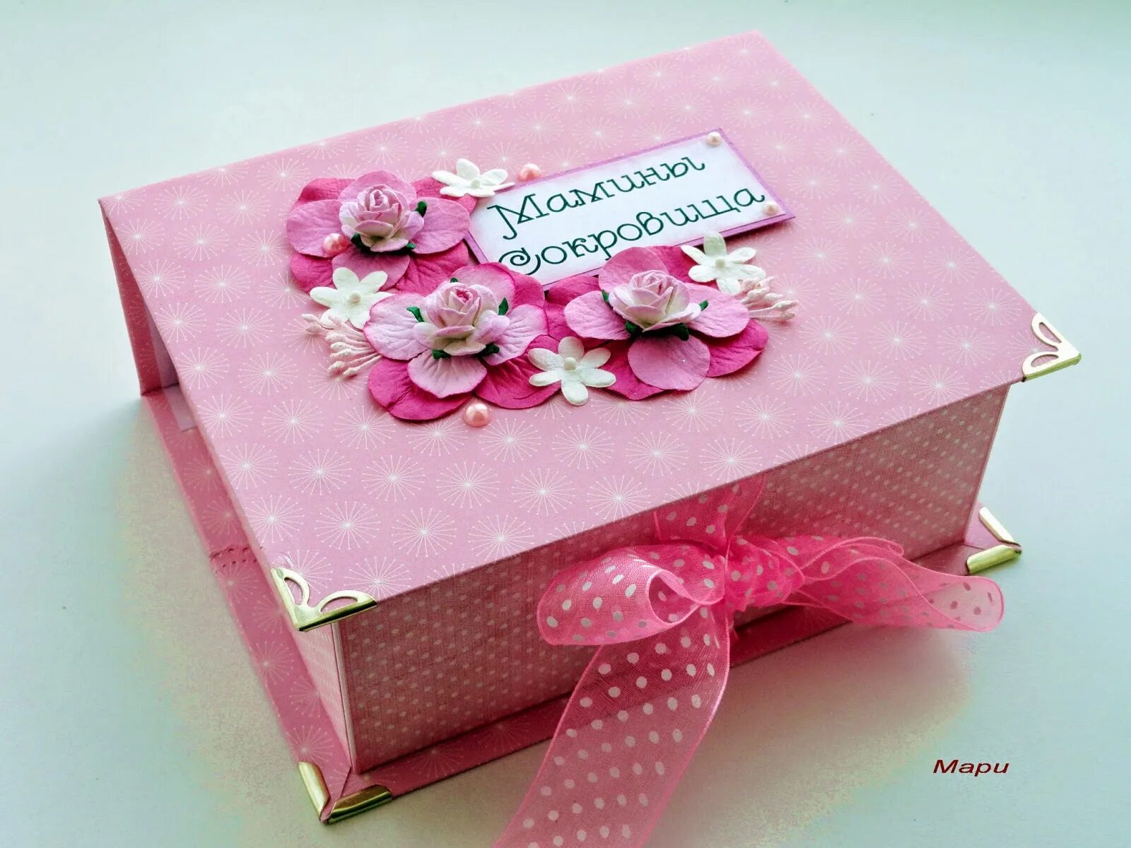 скрапбукинг коробочка мамины сокровища. шкатулка мамины сокровища. шкатулка с ламой. подарочная коробка маме. «мамочке подарок приготовлю я» поделкм.